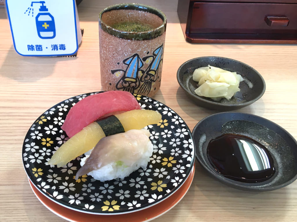 2020年12月20日回転寿司まつりや菊水元町店のプレミアム三点盛り