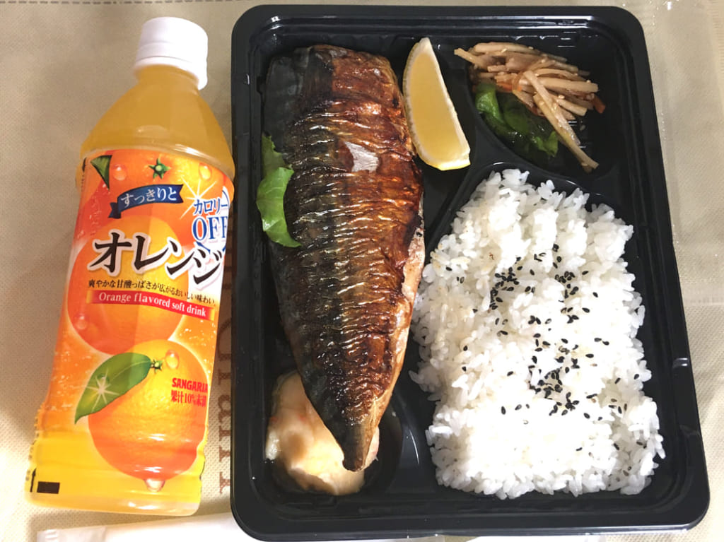 2020年12月7日白石区グリルサーカスのサバ弁当