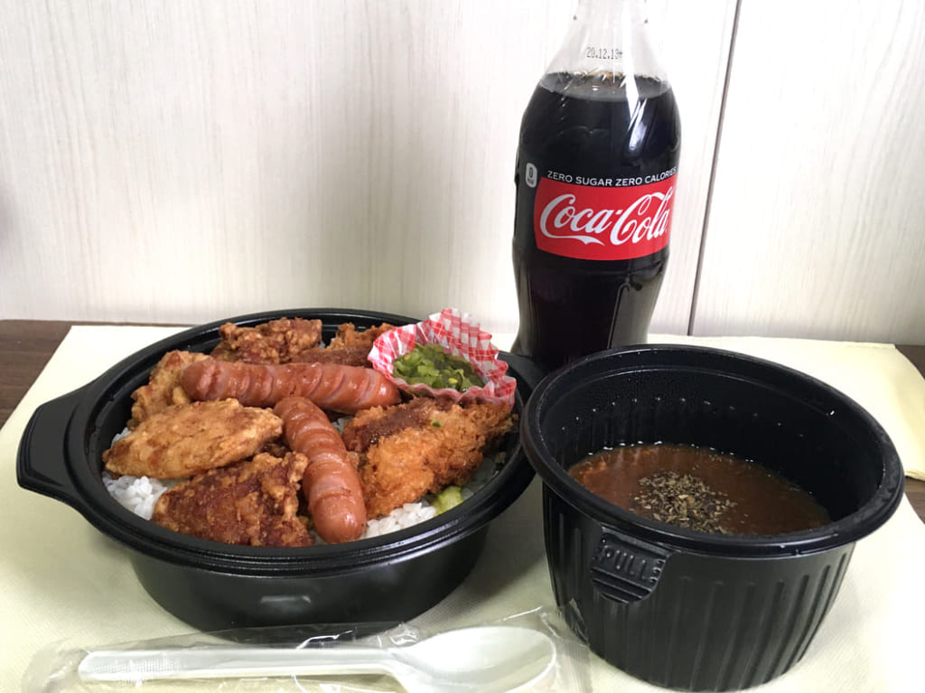 2020年12月22日カレーとお弁当のぜんのガツンとカレー