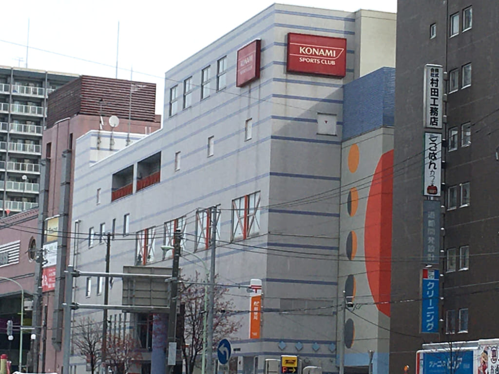 2021年1月8日札幌市コナミスポーツクラブ白石