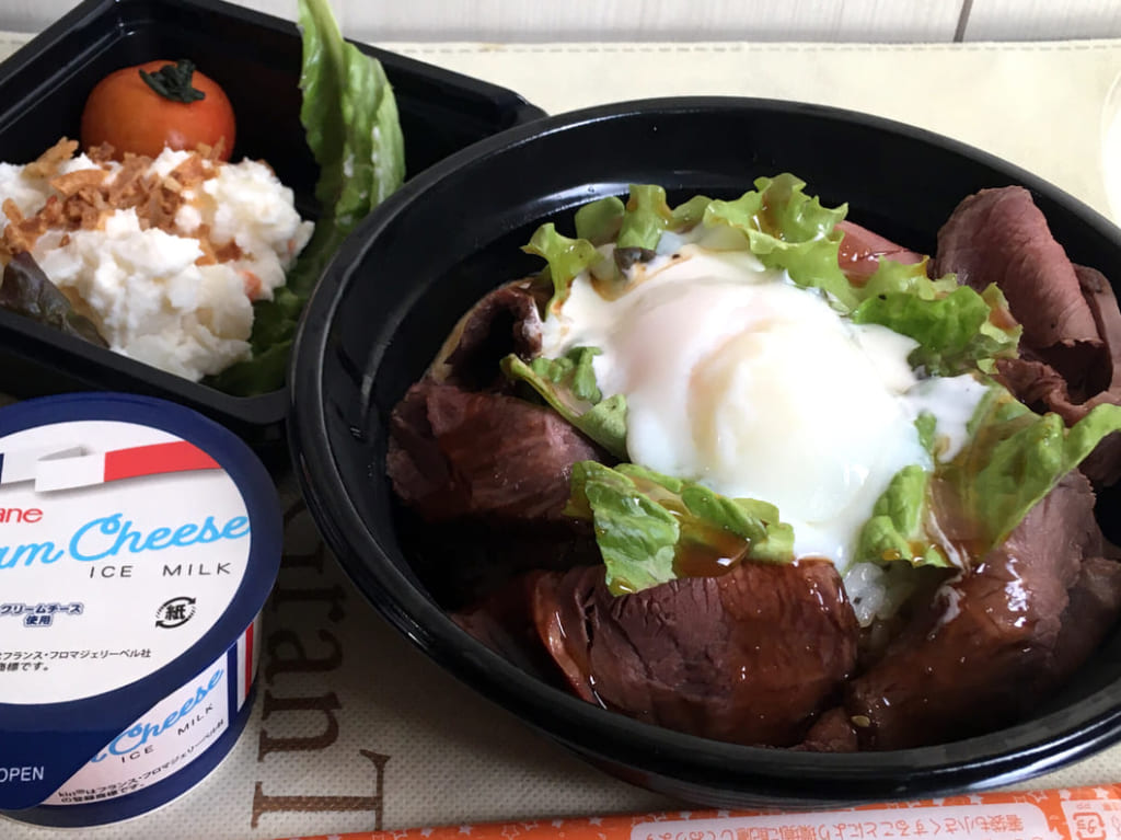 2021年1月5日ローストビーフBeef Mountain　菊水店のローストビーフ丼