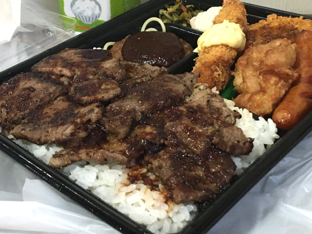 2021年1月22日札幌市白石区ほっともっと菊水1条店・出前・スペシャル洋風バラエティ弁当