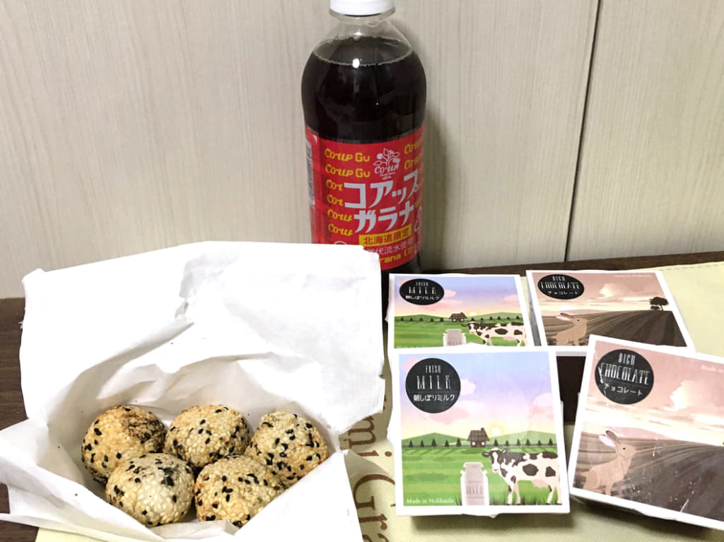 2021年1月27日札幌市宅配ピザ テン.フォー白石