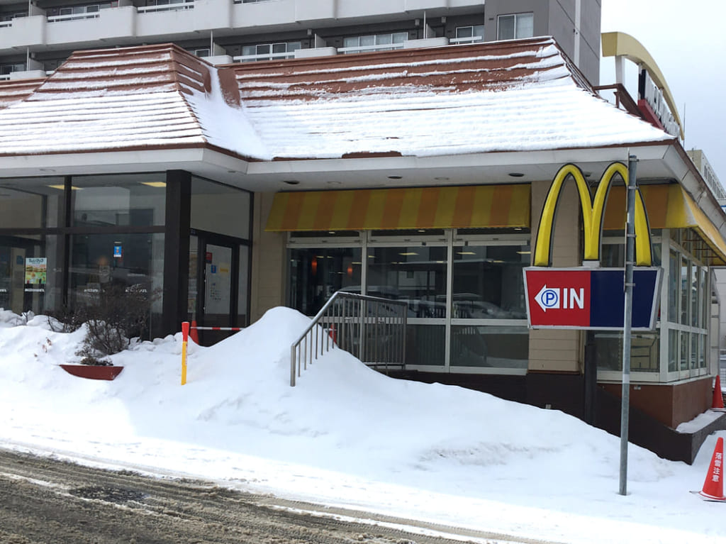 2021年2月25日札幌マクドナルド白石南郷店