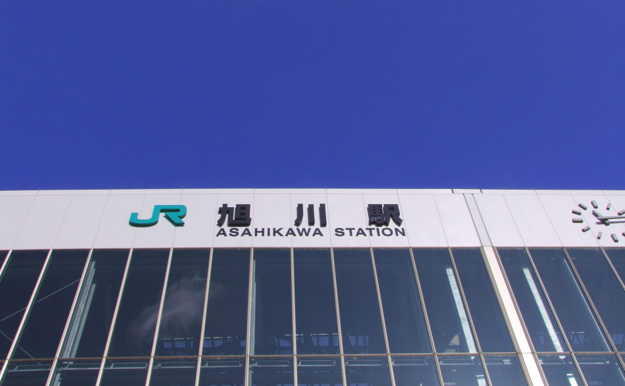 2021年2月3日北海道旭川駅