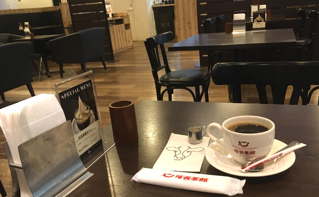 2021年3月15日札幌市白石区可否茶館 白石ガーデンプレイス店の店内
