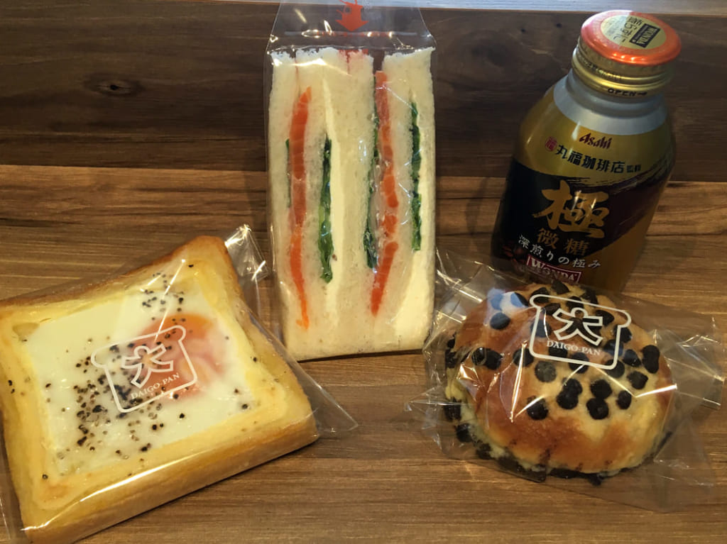 2021年3月12日札幌市白石区札幌大吾ぱん屋白石店のメニュー