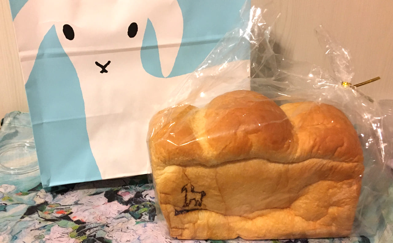 2021年4月23日札幌市プティ・シェーヴル・食パン