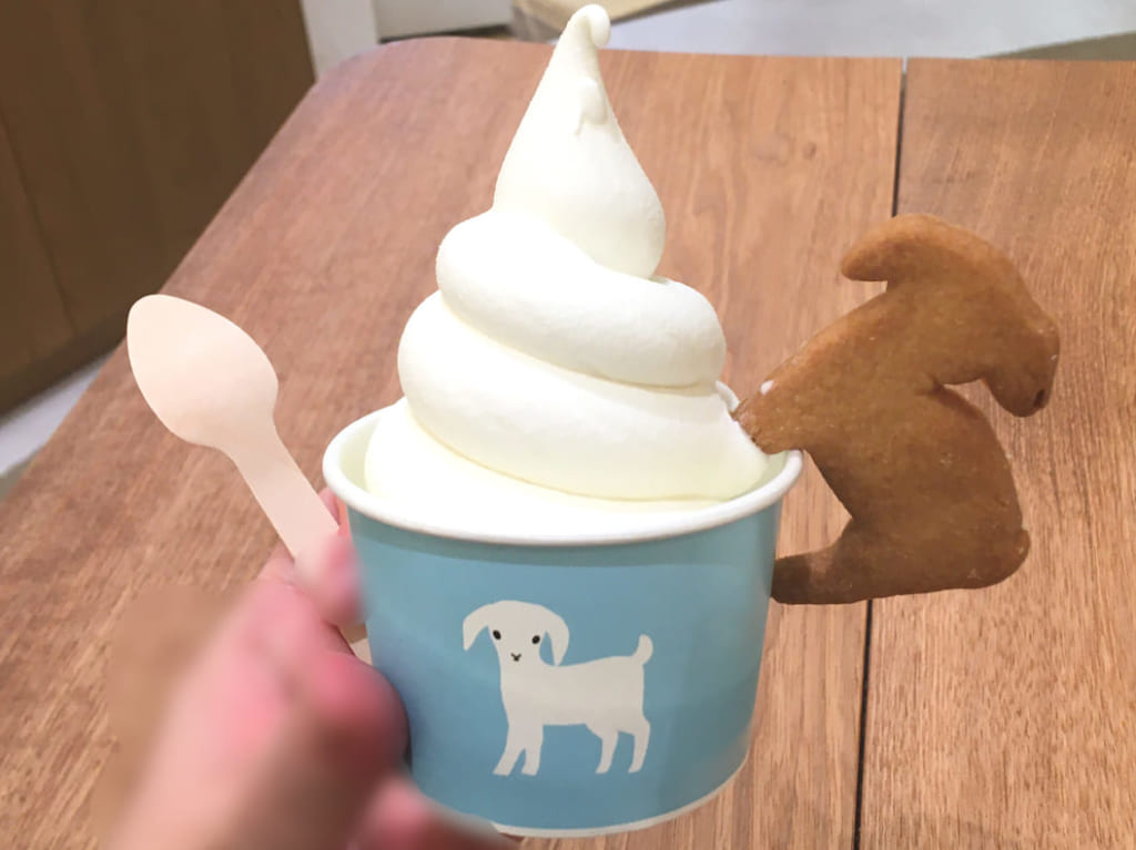 2021年5月19日札幌市ヤギミルク専門店・ソフトクリーム