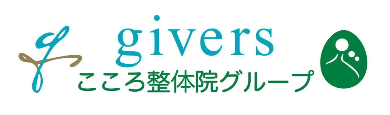 こころ整体院グループのロゴ